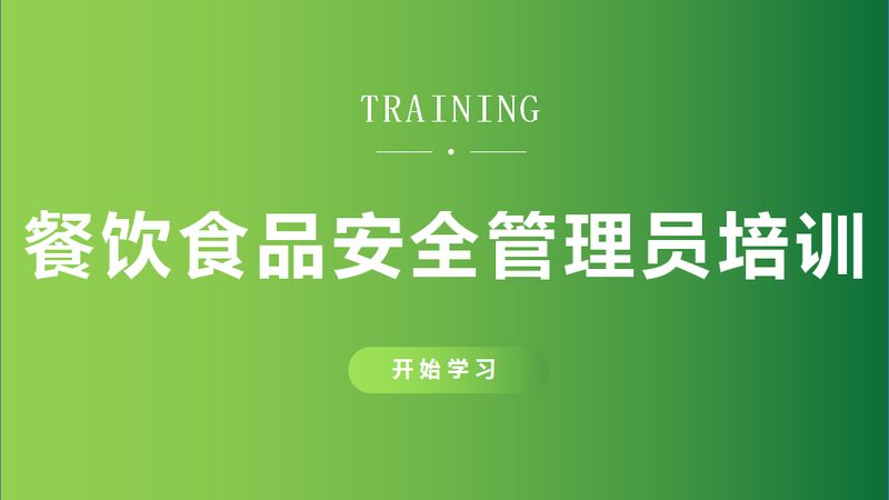 零食批发定制包装：揭秘定制背后的工艺与标准