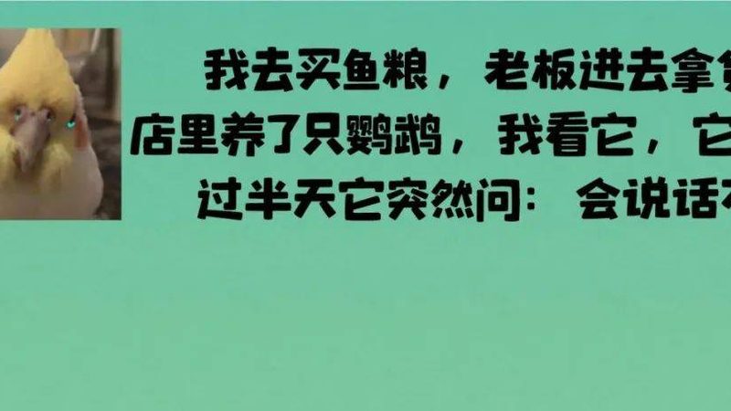 餐饮加盟，如何挑选靠谱的本地公司？**