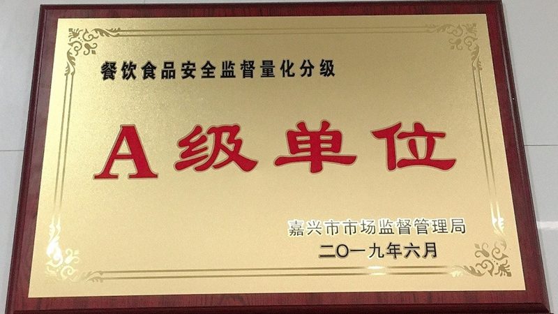 团餐食材配送代理：揭秘利润空间与行业趋势