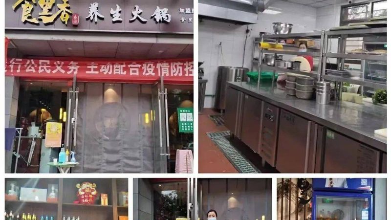 粮油生产厂家利润分析：揭秘行业盈利模式**