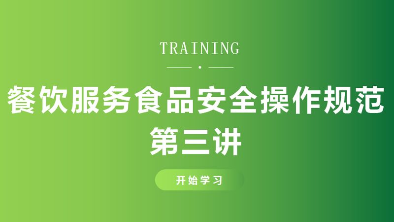 休闲零食批发厂家货源质量