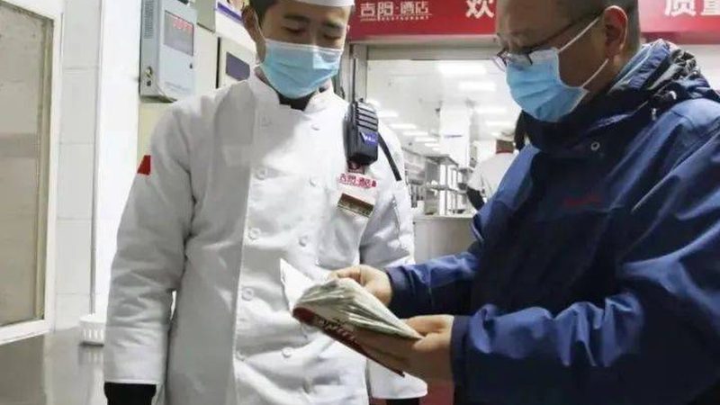 火锅店中央厨房设备采购清单